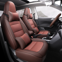 敬平大众Tcross座套途铠专用汽车坐垫2019款t-cross途凯四季通用全包 大众T-CROSS专用网格款-舒享版 