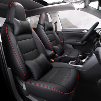 敬平大众Tcross座套途铠专用汽车坐垫2019款t-cross途凯四季通用全包 大众T-CROSS专用网格款-舒享版 