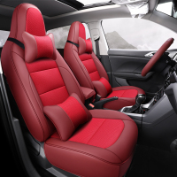 敬平大众Tcross座套途铠专用汽车坐垫2019款t-cross途凯四季通用全包 大众T-CROSS专用网格款-舒享版 