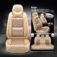 敬平专用 于日产天籁座椅套2020款尼桑天赖汽车座套四季通用全包坐垫 四季布艺编织款[豪华版]温馨米 平