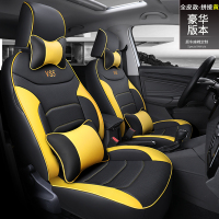 敬平捷达VS5座套专用19款一汽大众捷达vs7汽车坐垫全包四季通用座椅套 捷达车型联系客服 平