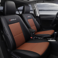 敬平19款新丰田卡罗拉汽车座套全包双擎专用套四季通用2019卡罗拉坐垫 08-18款卡罗拉专用(需要具体年份型号)—黑 