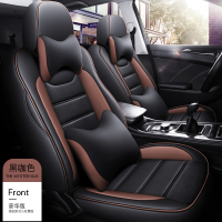 敬平2020款18/19捷途X70汽车坐垫全包座椅垫四季皮革专用5座七座7座套 七座--豪华版--黑咖 平