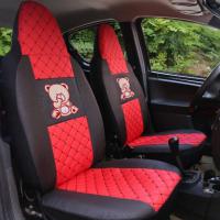 敬平全包fo比亚迪f0专车专用比亚迪F3byd f0 座套四季通用FO汽车坐垫 小熊黑红 平