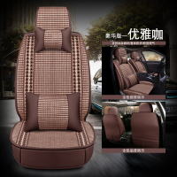 敬平福特福克斯嘉年华翼虎蒙迪欧福睿斯领界锐界专用坐垫汽车座套 PJ豪华版/优雅咖(全冰丝)/全包款 平