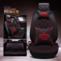 敬平汽车座套福特嘉年华二厢三翼博翼虎福克斯冬季专用坐套全包座椅套 全皮款皇冠版-黑红色 平专车专用座套