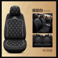 敬平汽车座套福特嘉年华二厢三翼博翼虎福克斯冬季专用坐套全包座椅套 亚麻款标准版-黑白色 平专车专用座套