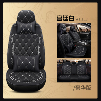 敬平汽车座套福特嘉年华二厢三翼博翼虎福克斯冬季专用坐套全包座椅套 亚麻款豪华版-黑白色 平专车专用座套