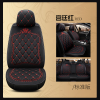 敬平汽车座套福特嘉年华二厢三翼博翼虎福克斯冬季专用坐套全包座椅套 亚麻款标准版-黑红色 平专车专用座套