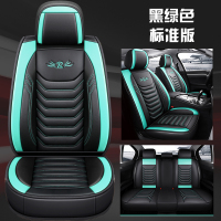 敬平汽车坐垫四季通用全包座套座垫座椅套全包围通风专用网红皮革潮牌 黑绿色标准版8808-01款 平