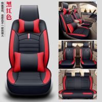 敬平五菱宏光s座套7座四季宝骏730长安欧诺七座专用汽车坐垫全包。座 七座黑红色豪华版 平
