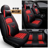 敬平大众新朗逸速腾宝来途观捷达四季通用包围皮汽车坐垫专用座套 豪华版黑红色 平