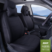 敬平雪铁龙c4l新爱丽舍c4世嘉c2/世嘉专用汽车座套全包四季亚麻坐垫套 升级款黑色 平