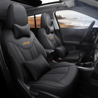 敬平广汽菲克Jeep指南者座椅套19全包四季通用汽车坐垫专用座套17夏季 指南者专用 全皮 豪华 黑色 平
