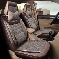 敬平四季宝骏730座套七专用北汽威旺M20五菱宏光S全包汽车坐垫19亚麻 前2排4座-米咖色 平