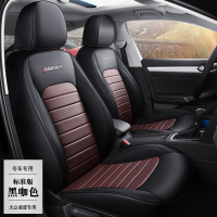 敬平上海大众凌度GTS座套全包围四季通用17-19款专车专用汽车坐垫椅套 大众凌渡专用座套 标准版 黑咖色 平
