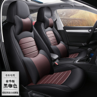 敬平上海大众凌度GTS座套全包围四季通用17-19款专车专用汽车坐垫椅套 大众凌渡专用座套 豪华版 黑咖色 平