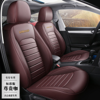 敬平上海大众凌度GTS座套全包围四季通用17-19款专车专用汽车坐垫椅套 大众凌渡专用座套 标准版 尊贵咖 平
