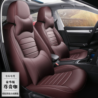 敬平上海大众凌度GTS座套全包围四季通用17-19款专车专用汽车坐垫椅套 大众凌渡专用座套 豪华版 尊贵咖 平