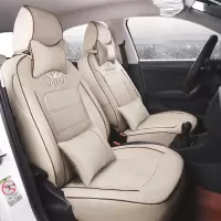 敬平皮汽车座套丰田卡罗拉威驰致炫致享花冠雷凌rav4包专用座椅套 皮款 米色 平坐垫