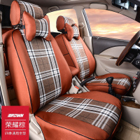 敬平别克英朗威朗昂科威凯越四季通用亚麻专用座套全包围汽车坐垫布艺 经典款 荣耀棕色 平