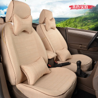 敬平别克英朗威朗昂科威凯越四季通用亚麻专用座套全包围汽车坐垫布艺 升级款 都市米色 平