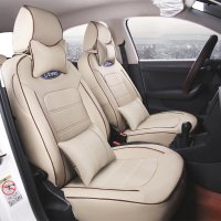 敬平皮汽车座套福特福克斯福睿斯翼博翼虎嘉年华包专用四季座椅套 皮款 米色 平坐垫