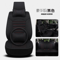 敬平东风风神A60坐垫A30 H30 S30 AX7四季专用汽车座套全皮全包座位套 透气亚麻豪华版-纯黑色坐垫