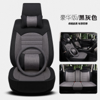 敬平东风风神A60坐垫A30 H30 S30 AX7四季专用汽车座套全皮全包座位套 透气亚麻豪华版-黑灰色坐垫