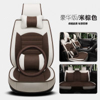 敬平东风风神A60坐垫A30 H30 S30 AX7四季专用汽车座套全皮全包座位套 透气亚麻豪华版-米咖色坐垫