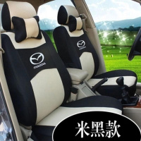 敬平马自达3座套马2马自达6星骋CX-5海南323汽车专用坐垫四季全包布 米黑五座坐垫