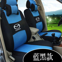 敬平马自达3座套马2马自达6星骋CX-5海南323汽车专用坐垫四季全包布 蓝黑五座坐垫