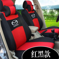 敬平马自达3座套马2马自达6星骋CX-5海南323汽车专用坐垫四季全包布 红黑五座坐垫