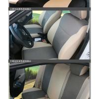 敬平马自达3座套马2马自达6星骋CX-5海南323汽车专用坐垫四季全包布 灰米三明治五座坐垫