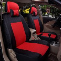 敬平奇瑞新QQA1E3A3QQ3QQ308 QQ310 QQ311 QQ6专用四季汽车座套布坐套 针织红黑 平坐垫