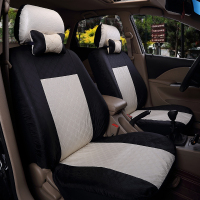 敬平奇瑞新QQA1E3A3QQ3QQ308 QQ310 QQ311 QQ6专用四季汽车座套布坐套 针织米黑 平坐垫