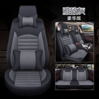 敬平东风风神A60 E70 A30 H30 S30 AX3 AX5四季汽车座套全包专用坐垫 MB01豪华版-雅致灰坐垫