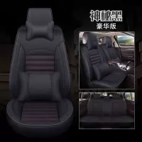 敬平东风风神A60 E70 A30 H30 S30 AX3 AX5四季汽车座套全包专用坐垫 MB01豪华版-神秘黑坐垫