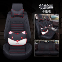 敬平东风风神A60 E70 A30 H30 S30 AX3 AX5四季汽车座套全包专用坐垫 MB01可爱版-神秘黑坐垫