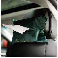 敬平北欧丝绒汽车坐垫四季通用座套网红全包围座垫车改装专用汽车 墨绿色刺绣车用纸巾盒