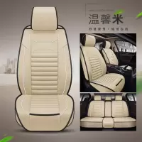 敬平汽车座套雪铁龙新爱丽舍C2C3-XR世嘉凯旋C4L富康四季专用全包坐垫 标准版/温馨米 平