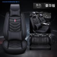 敬平斯柯达柯米克柯洛克科迪亚克全包汽车坐垫四季全包围专用亚麻座套 黑色豪华版36坐垫