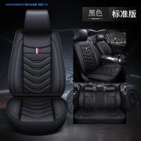 敬平斯柯达柯米克柯洛克科迪亚克全包汽车坐垫四季全包围专用亚麻座套 黑色标准版36坐垫