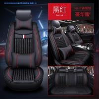 敬平斯柯达柯米克柯洛克科迪亚克全包汽车坐垫四季全包围专用亚麻座套 冰丝黑红豪36坐垫