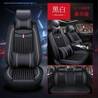 敬平斯柯达柯米克柯洛克科迪亚克全包汽车坐垫四季全包围专用亚麻座套 冰丝黑白豪36坐垫