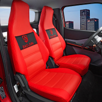 敬平宝骏E100座套通用两座2电动汽车新能源电轿坐垫E200专用座椅套 时尚大红坐垫