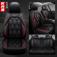 敬平汽车座套新乐风创酷爱唯欧科鲁兹科沃兹专用四季全包坐垫套 时尚黑-标准版坐垫