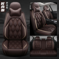 敬平汽车座套新乐风创酷爱唯欧科鲁兹科沃兹专用四季全包坐垫套 时尚咖-舒适版坐垫