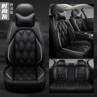 敬平汽车座套新乐风创酷爱唯欧科鲁兹科沃兹专用四季全包坐垫套 时尚灰-舒适版坐垫