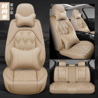 敬平汽车座套新乐风创酷爱唯欧科鲁兹科沃兹专用四季全包坐垫套 时尚米-豪华版 平